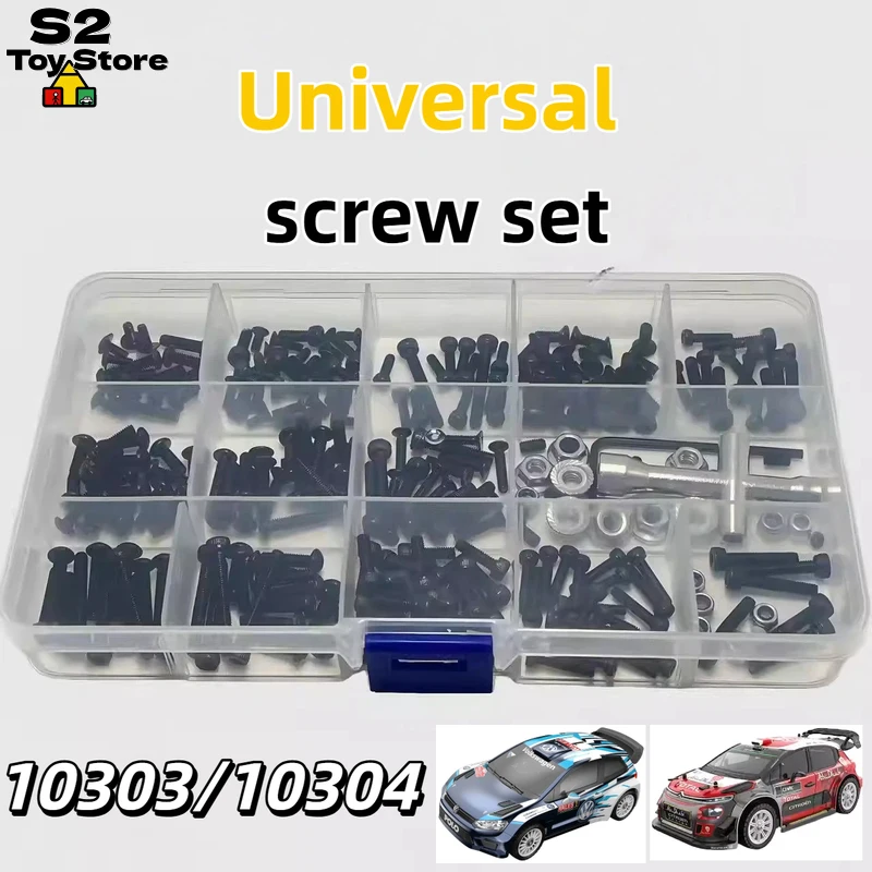 

MJX RC Model Car Screw Kit 12.9 Grade High Strength Black & Nickel Plated Screws Storage Box For 10303 10304 RC Car Repair Parts