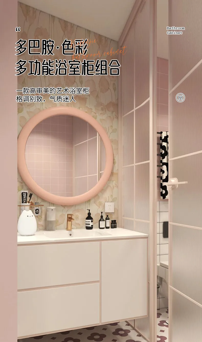 

Тумба для ванной комнаты с интегрированной керамической раковиной, тумба под умывальник, туалетный гарнитур