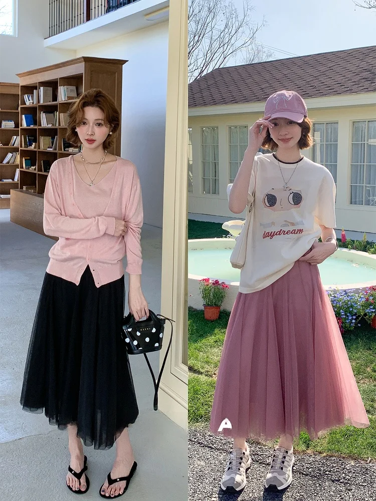 

Gusaan High Waist Midi Skirt 9m Fabric Netting Women's plus Size Summer Skirts Sli Slimming Mid-Length A-Line Skirts