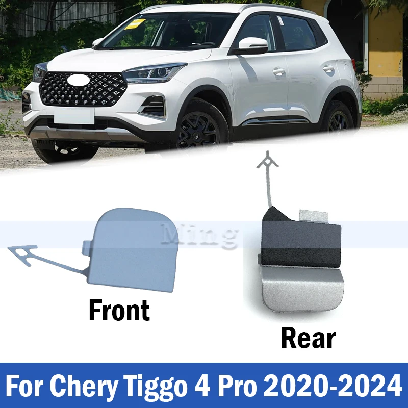 Крышка буксирного крюка переднего или заднего бампера для Chery Tiggo 4 Pro 2020-2024, накладка на буксирную проушину бампера Крышка буксирного крюка переднего или заднего бампера для Chery Tiggo 4 Pro 2020-2024, накладка на буксирную проушину бампера