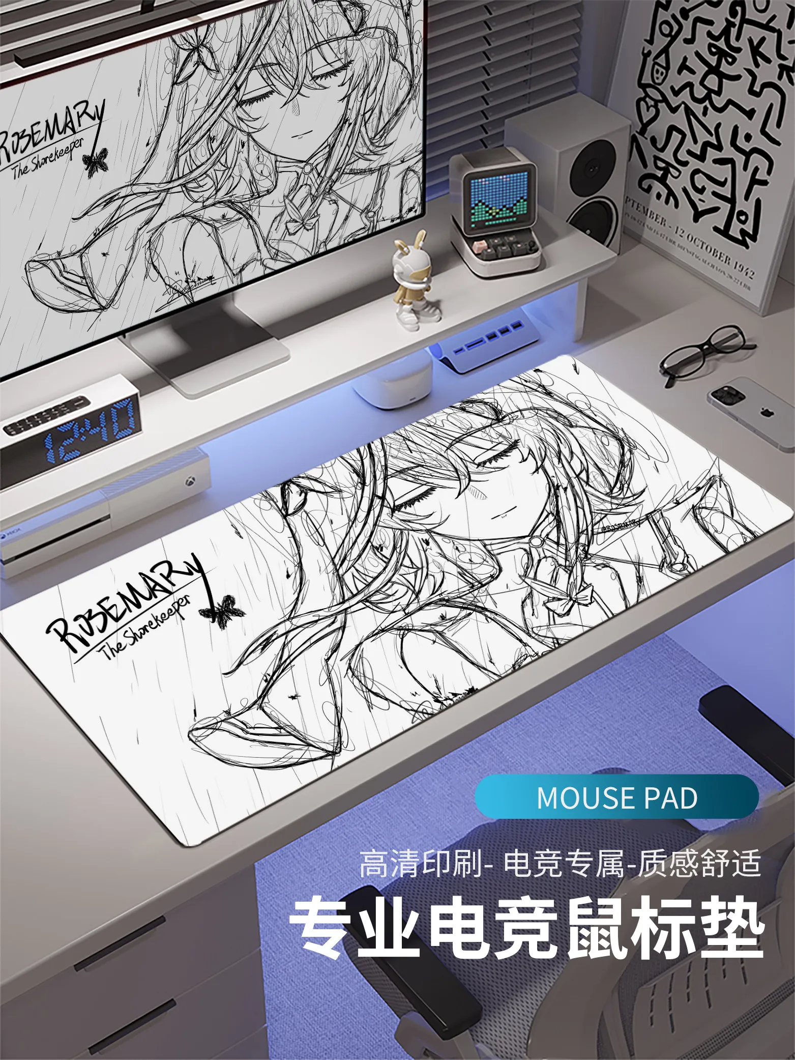 Online Anime Leather Mouse Pad - Leather Desk Pad recension och pris