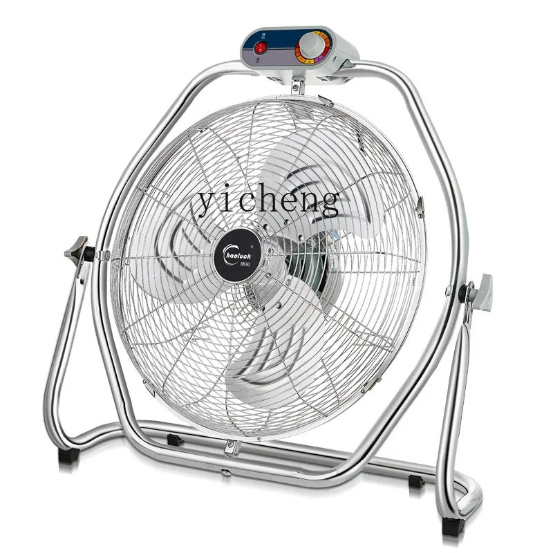 

ZK sitting and climbing floor fan, industrial electric fan, powerful construction site floor fan, household desktop high power