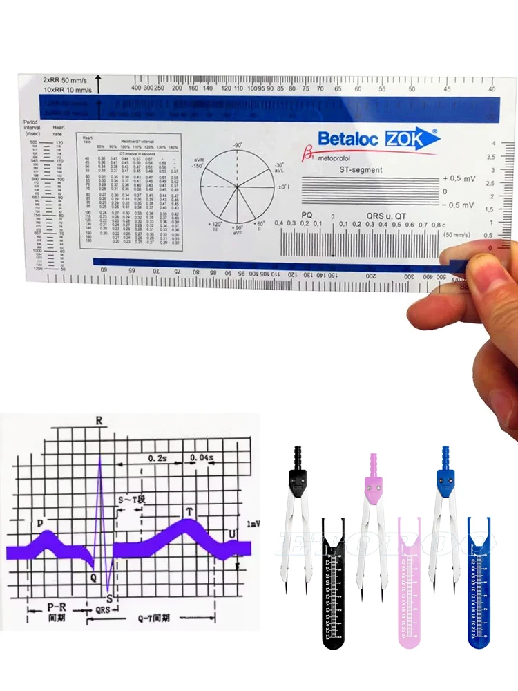 

1pcs ECG ruler ECG goniometer medical ruler ECG Medical Caliper electrocardiogram divider Medical ECG Divider cheapest price!