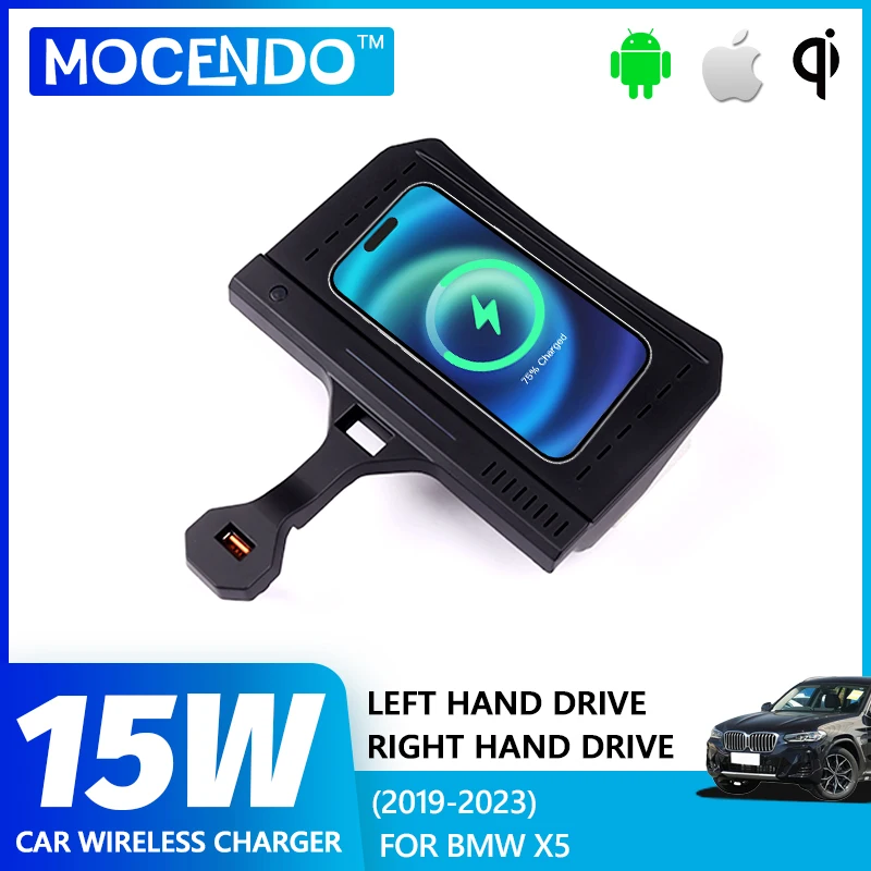 15W  Car QI Wireless Charging Panel Fast Phone Charger Plate Holder For BMW X5 2019-2023 RHD and LHD