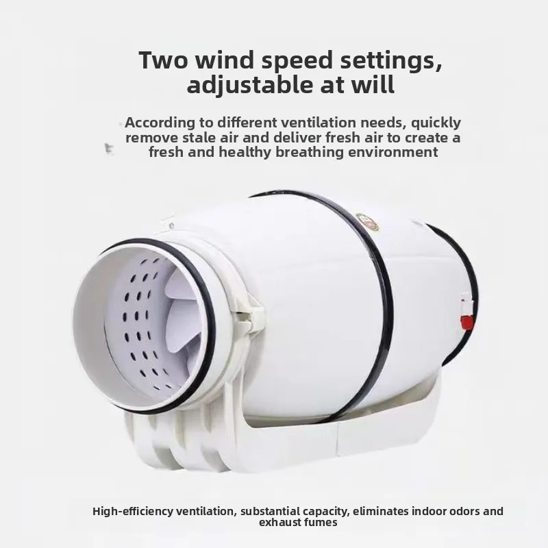 Pipeline booster fan, large suction exhaust fan, powerful range hood, kitchen household chess and card room ventilation fan