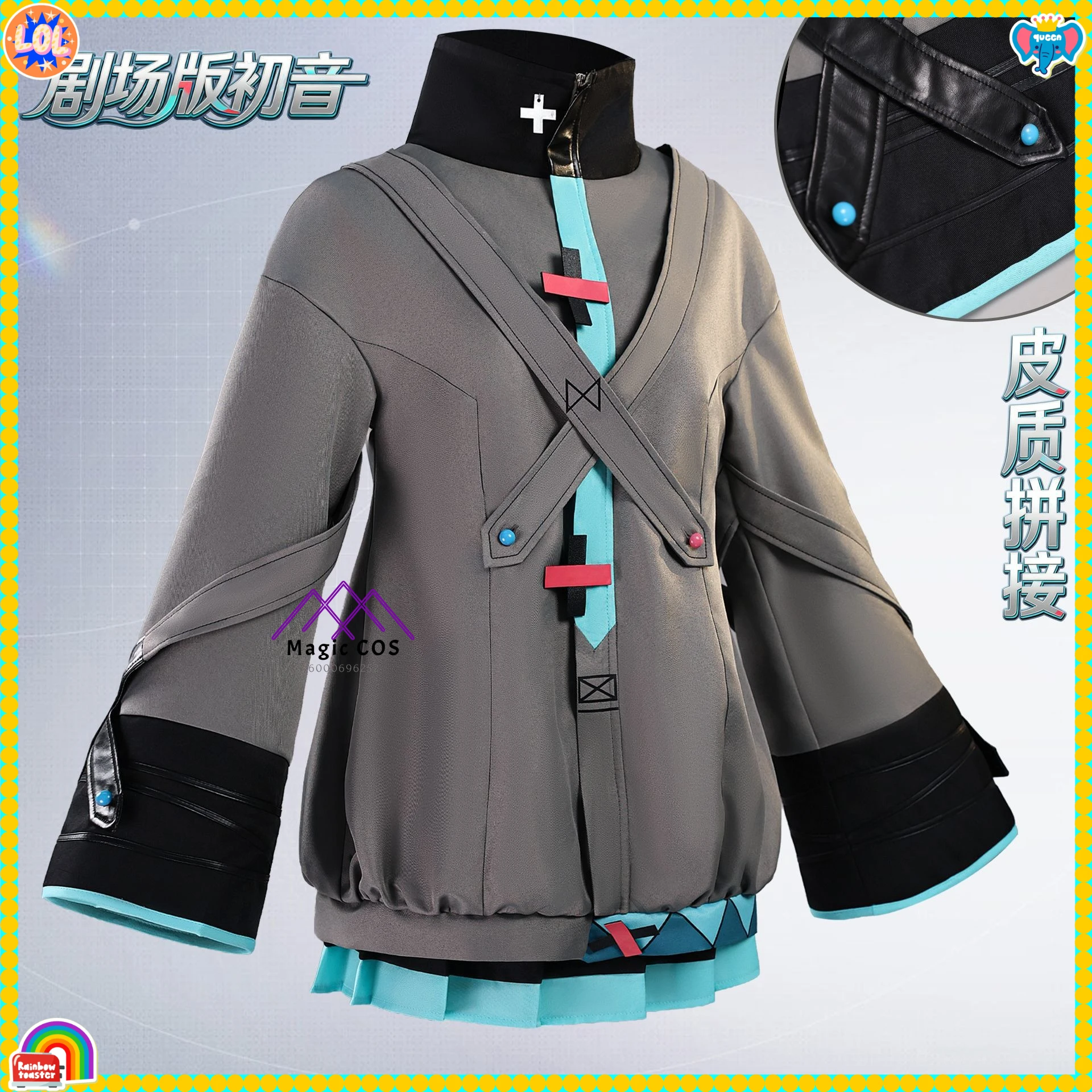 

Project Sekai Cosplay Costume Virtual Idol Anime Role Playing Grey Top Skirt for Women Adult Comic Con Party Halloween Suits