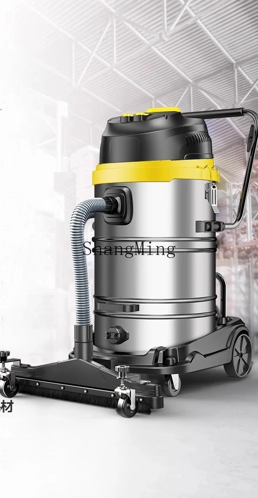 ZYH высокая мощность 7800 Вт складская всасывающая машина коммерческий сверхсильный промышленный пылесос