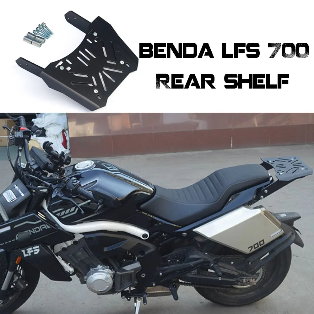 

FOR BENDA LFS 700 700LFS Motorcycle Tail Wing Tail Rack Rear Shelf Tail Box Bracket Rear Box Base Rack Modified Accessories