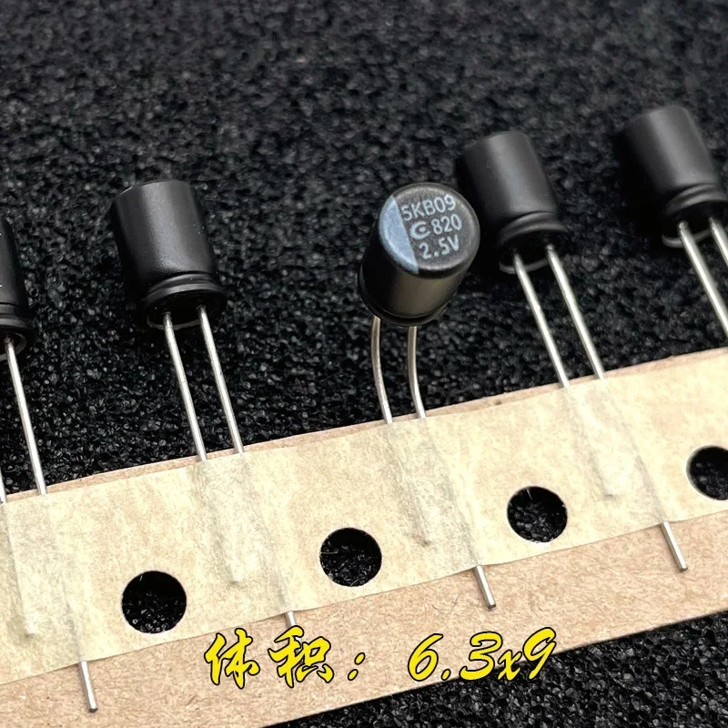 

10-100PCS 820uf 2.5V 2.5V 820uf Black High-temperature resistant Surface-mount capacitor Low ESR 6.3*9MM
