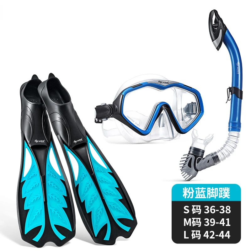 

Diving fins for adults professional swimming free diving long flipped frog shoes fully dry snorkeling three set of equipment