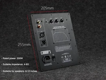 110/220V HIFI 모노 200W 헤비 서브우퍼 디지털 액티브 파워 앰프 보드 순수 베이스 전문 홈 오디오 시스템