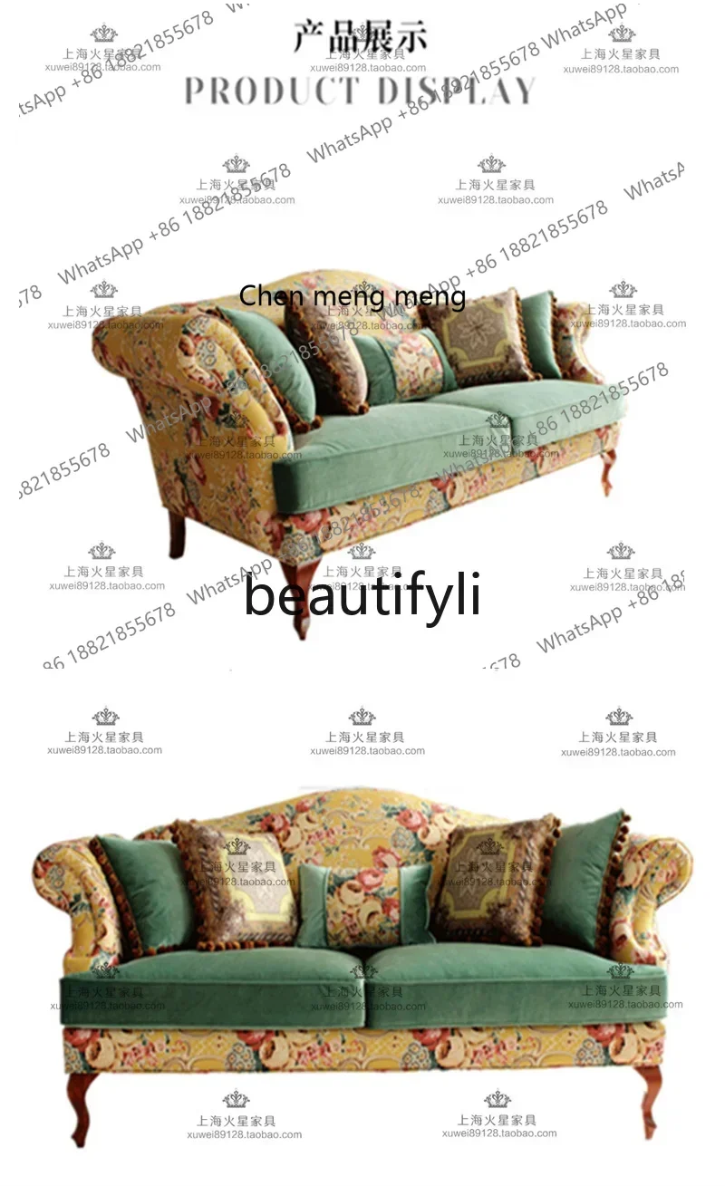 D178 أريكة خشبية صلبة من القماش الرعوي الأوروبي مفردة مزدوجة ثلاثية أريكة غرفة معيشة فيلا راقية كلاسيكية في الريف الأمريكي