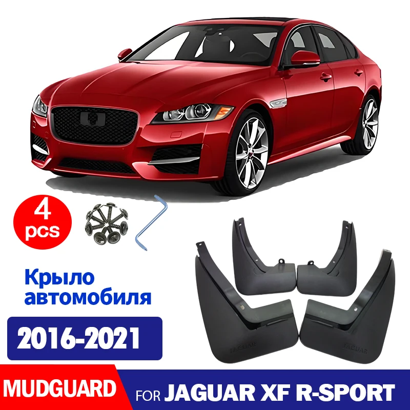 

2016 2017 2018 2019 2020 2021 ДЛЯ JAGUAR XF SPORT Брызговик на крыло Брызговики Автомобильные аксессуары 4 шт.
