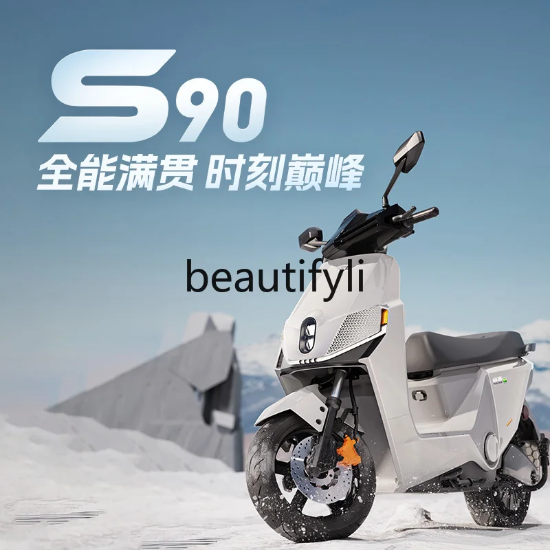 72V long-endurance electric motorcycle S90/S90-T adult transportation battery car