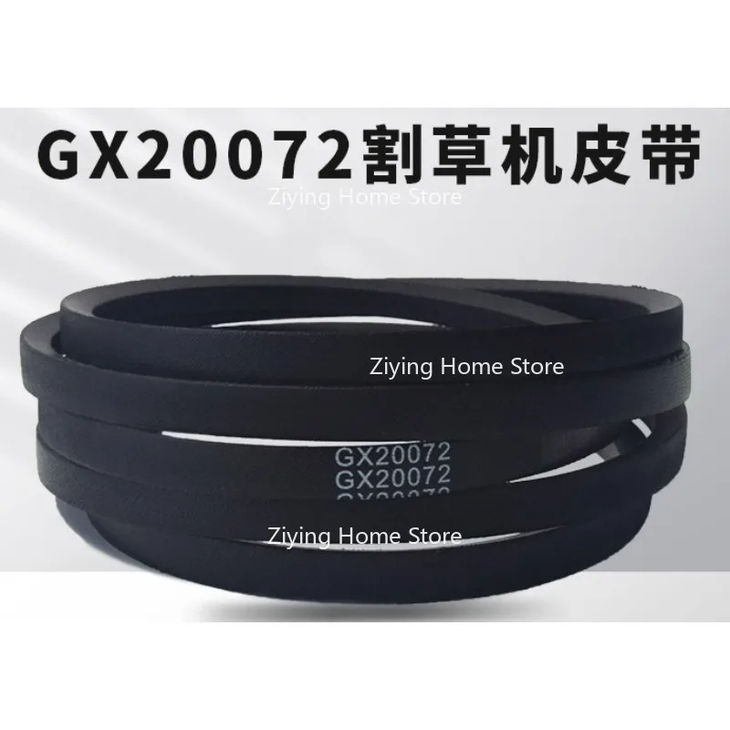 

GX20072 Lawn Mower Belt Replaceable 42 Inch Deck GY20570 LA105