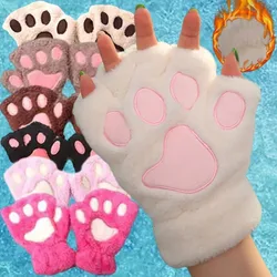 Cartoon Cute Cat Claw Paw Gloves Women Plush Mittens Warm Soft Plush Short Fingerless Fluffy Bear Cat Gloves Costume Half Finger