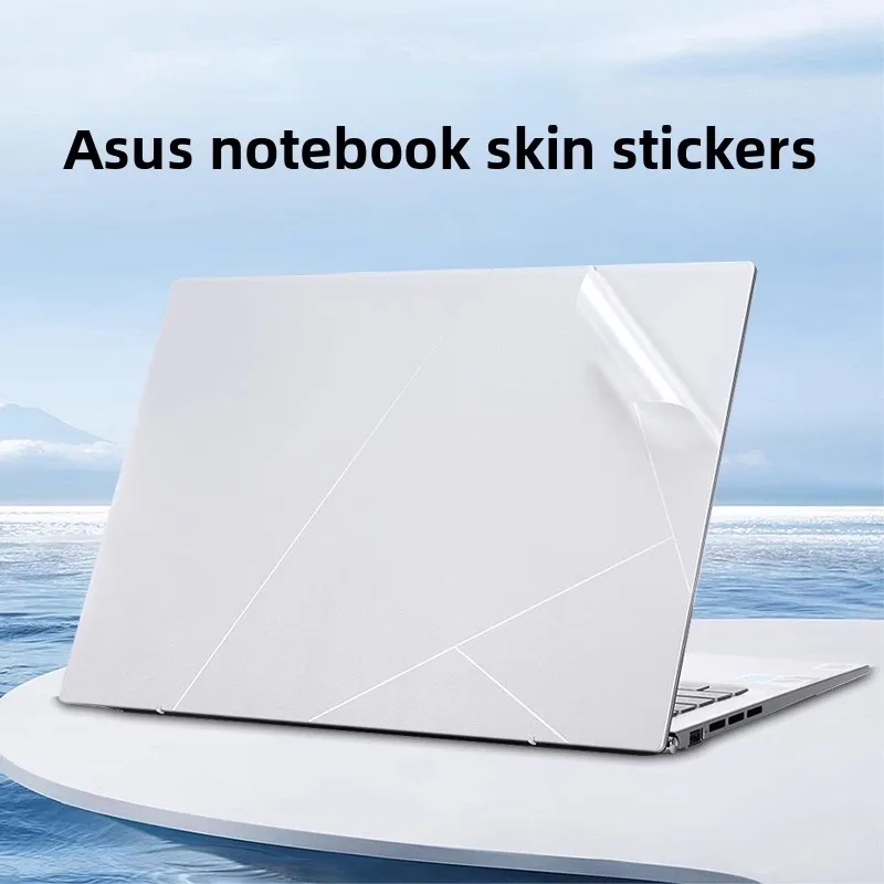 

ASUS Vivobook S14/S16 notebook skin sticker S3407C/M3607HA fuselage shell protective film UX3407/UM5606/UX5406 vinyl film