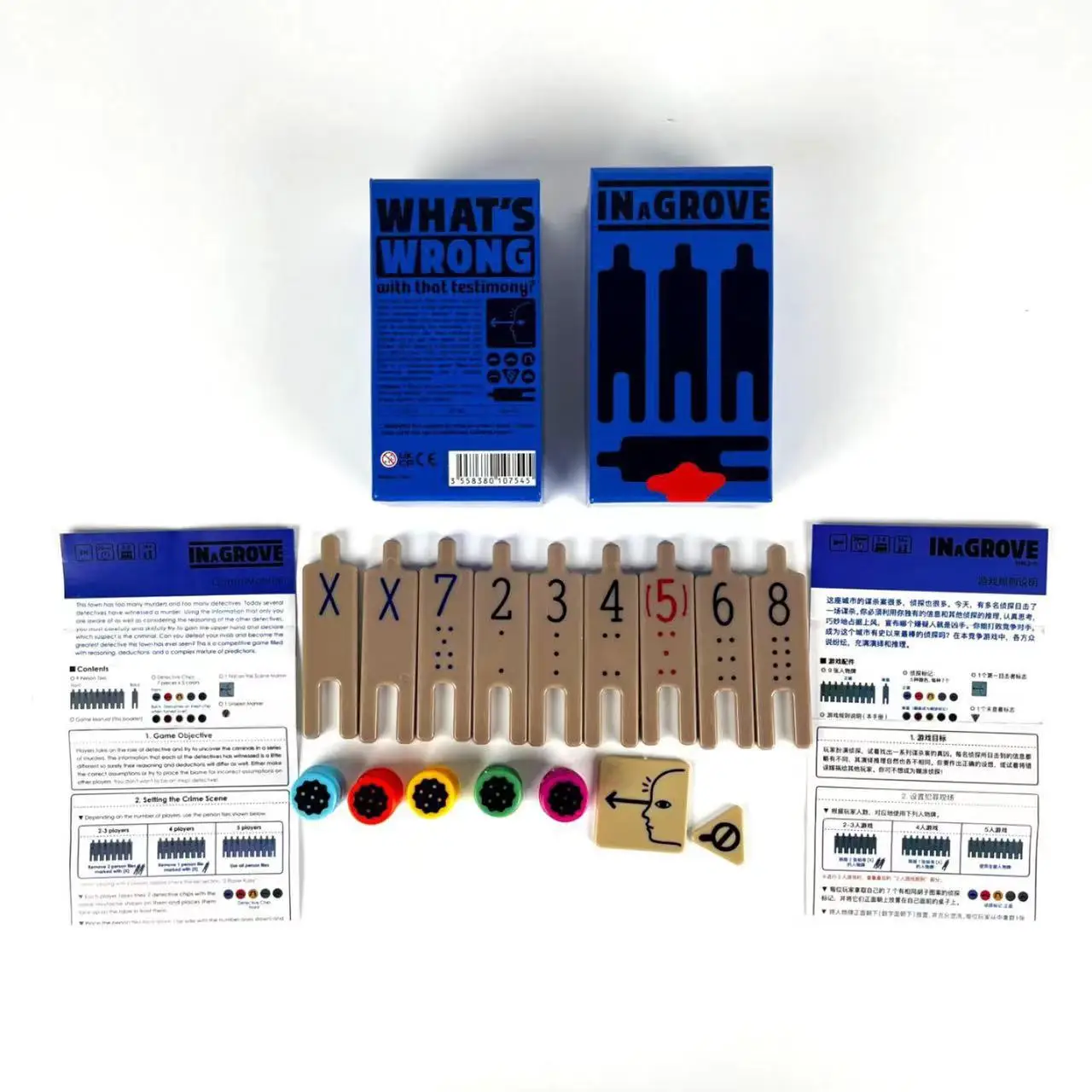 Jeu de société de stratégie |   Panique neuf carrelage |   Durian |   Maskemen |   Dropolter |   Baleine pour regarder | Rafière Cinq | Carte Scout • Meilleur jeu familial