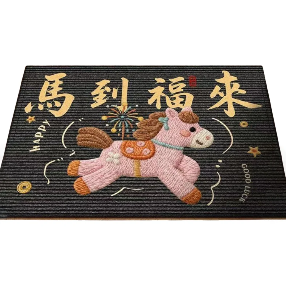 

Cute Horse Pattern New Year Door Mat Red Door Carpet Water Absorption Soft Foot Mat Home Decorations