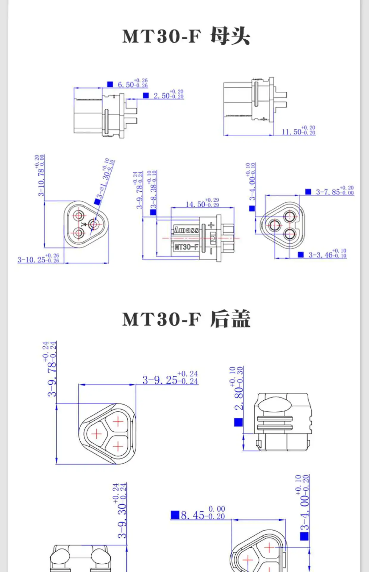 1 Stück XT60H-F Flugzeugmodell-Stecker XT90S Anschluss XT30U Hochstrom-Stecker-Buchse-Docking M Lithium-Batterie-Ladegerät – Detail 5