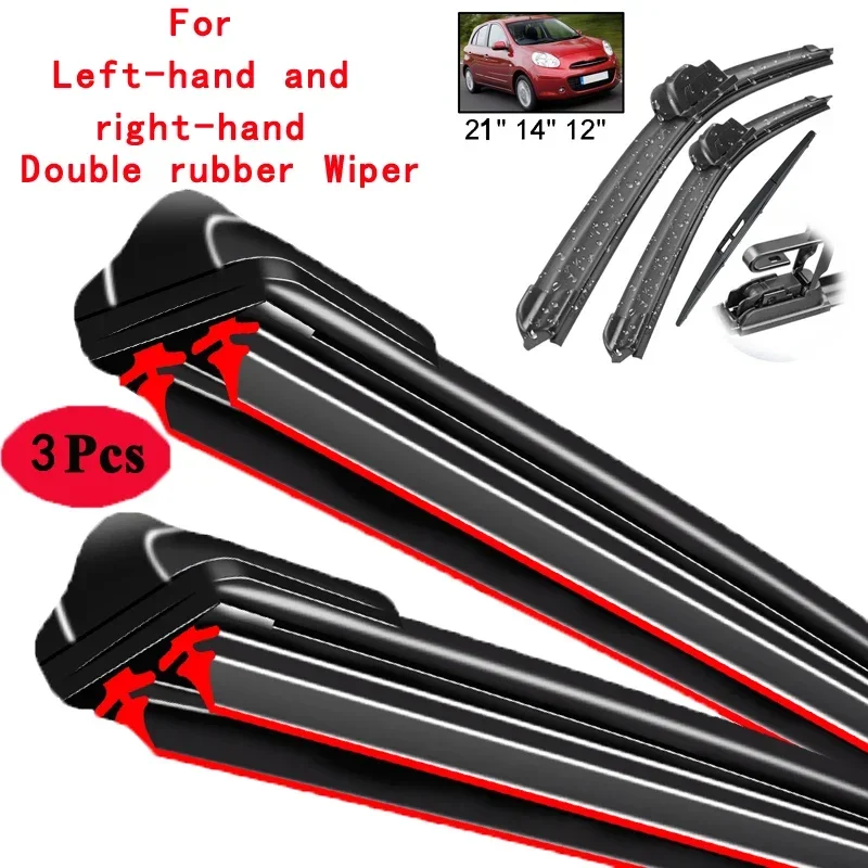 Car Wiper Front & Rear Wiper Blades Set Kit For Nissan Micra March K13 2010 - 2015 Windshield Windscreen Window 21