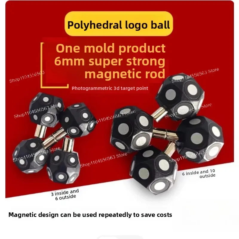 The positioning, starting point and reflective marking points of the magnetic hexagonal sphere three-dimensional scanner