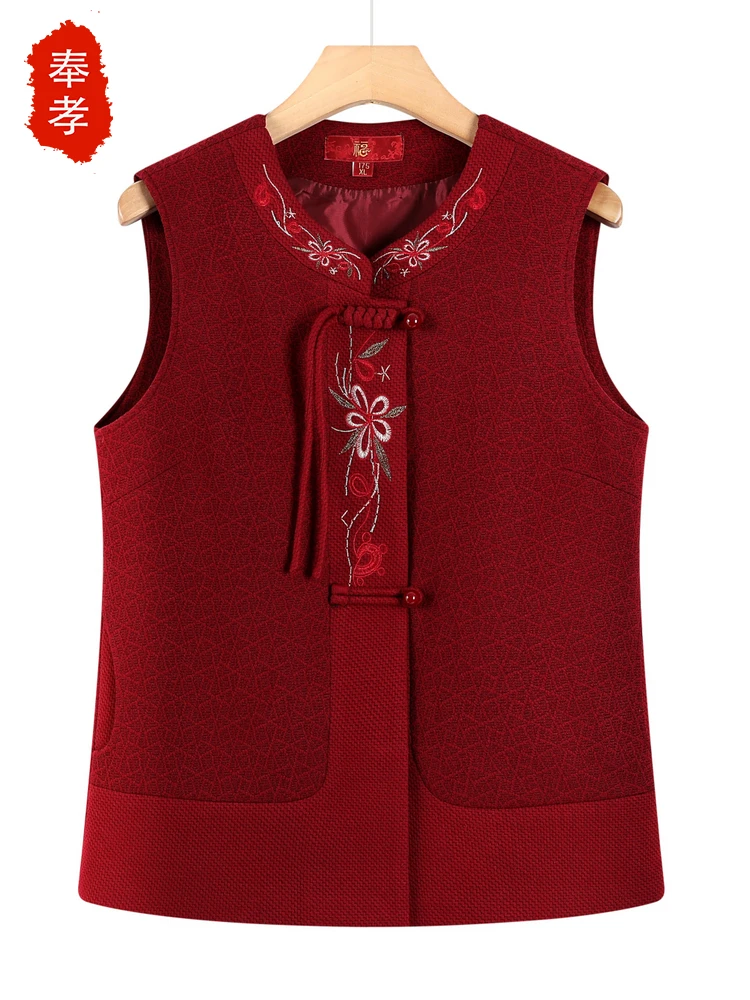 

Новый китайский праздничный жилет для женщин среднего и старшего возраста, кардиган с цветочным узором, верхняя одежда для мам