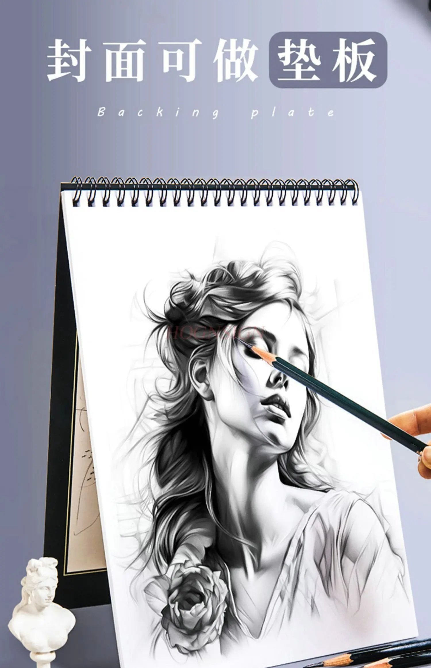 

1pcs Watercolor Lead Notebook Water soluble Oil colored Lead Painting Watercolor Notebook Portable Hand drawn Notebook