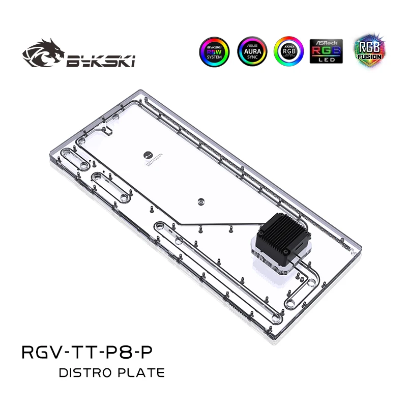 Bykski Distro Plate для чехла Thermaltake Core P8, RGB, акриловый резервуар для воды для охлаждения ПК 12V/5V RGV-TT-P8-P