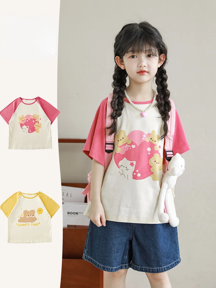 

2023 Summer Girls' Little Bear Watermark Contrast Raglan Loose Casual T-shirt Children's Round Neck Short Sleeve Cartoon Top