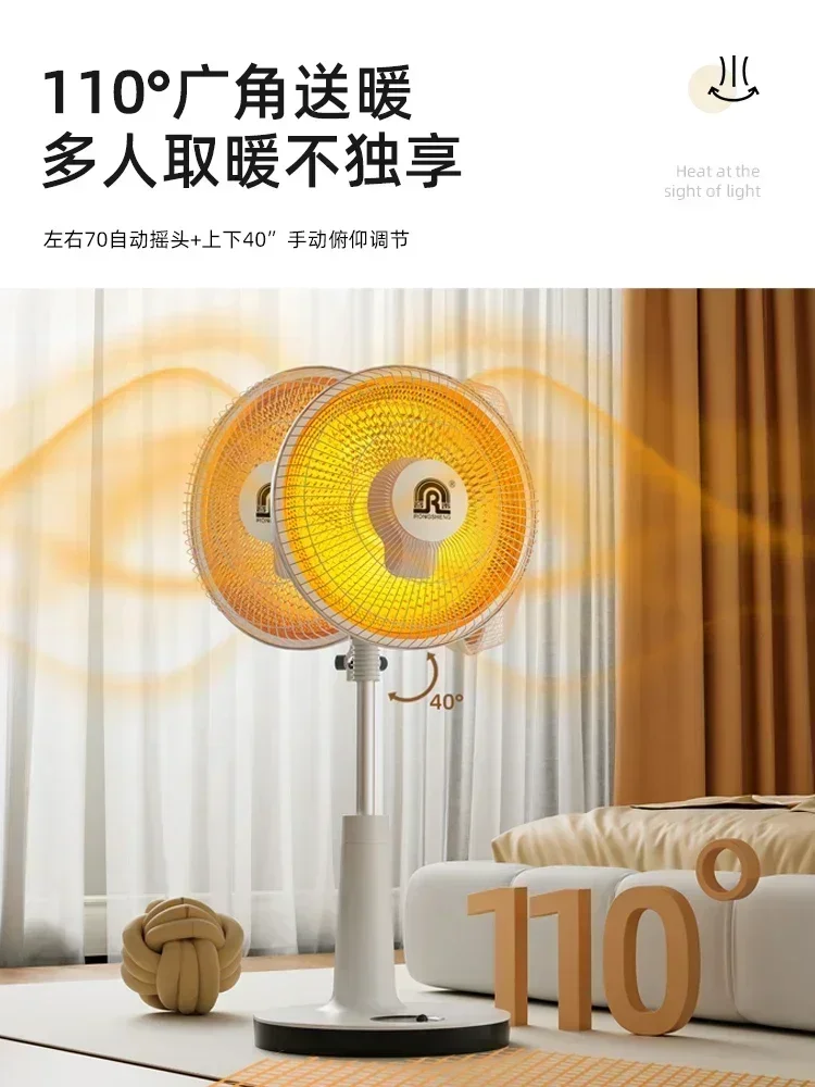 พลังงานใหม่ - เครื่องทําความร้อนไฟฟ้าในครัวเรือนประหยัดสิ่งประดิษฐ์ทําความร้อนในฤดูหนาว