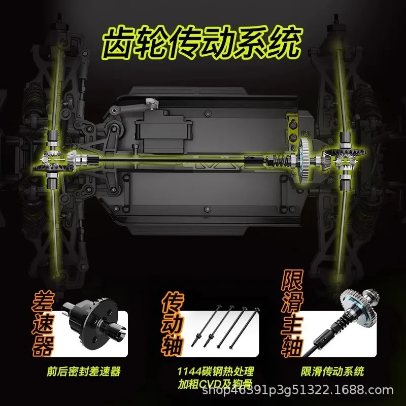 14RC リモートコントロール ビッグフットカー 4WD オフロード レーシング おもちゃ 車両 高速 リモートコントロールカー おもちゃ 子供と大人向け