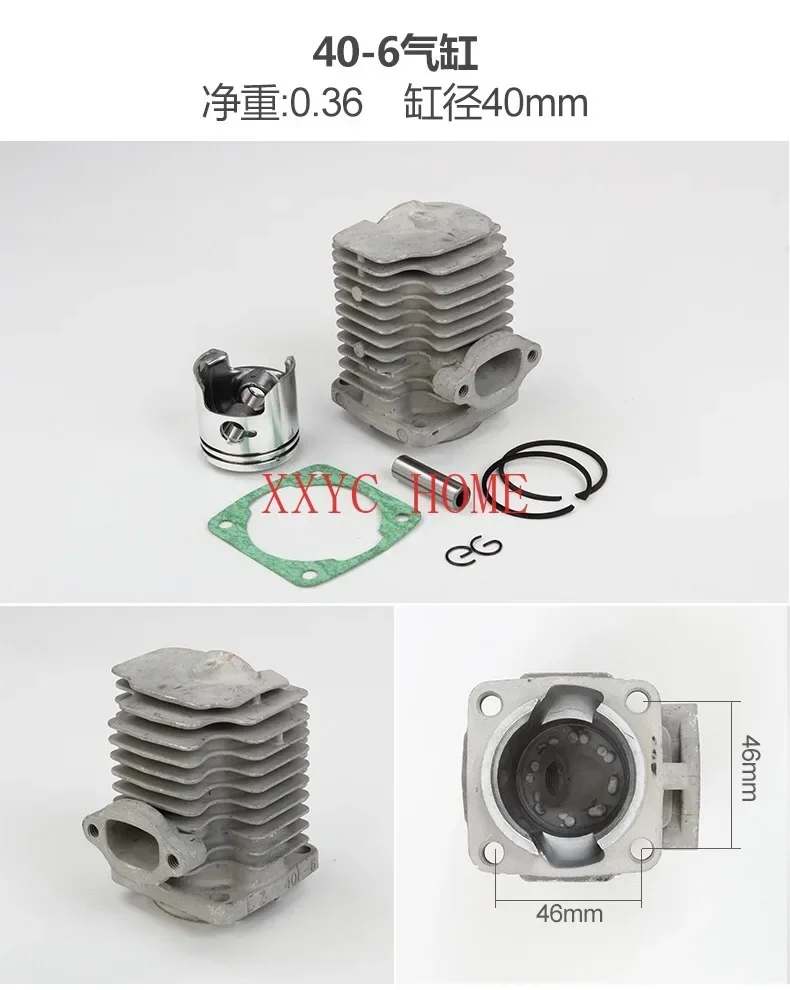 

Chinese 1E40F-6 cylinder set replacement fit ROBIN NB411 Brush cutter grass trimmer cylinder dia 40mm