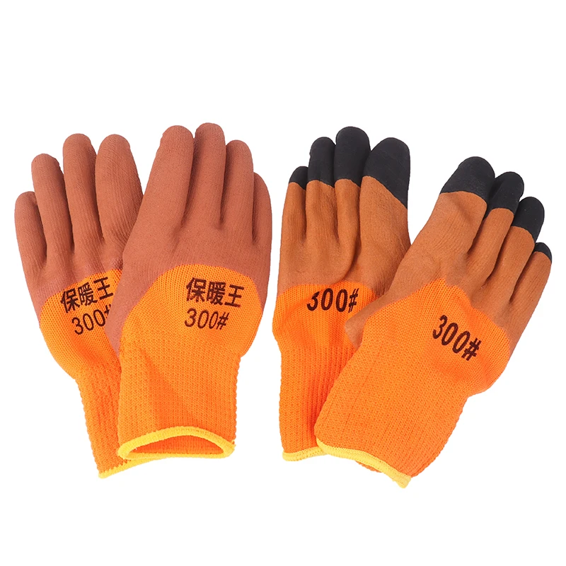 1 Pair Work Gloves For PU Palm Coating Safety Protective Glove Nitrile Professional Safety Suppliers Thickened And Warm