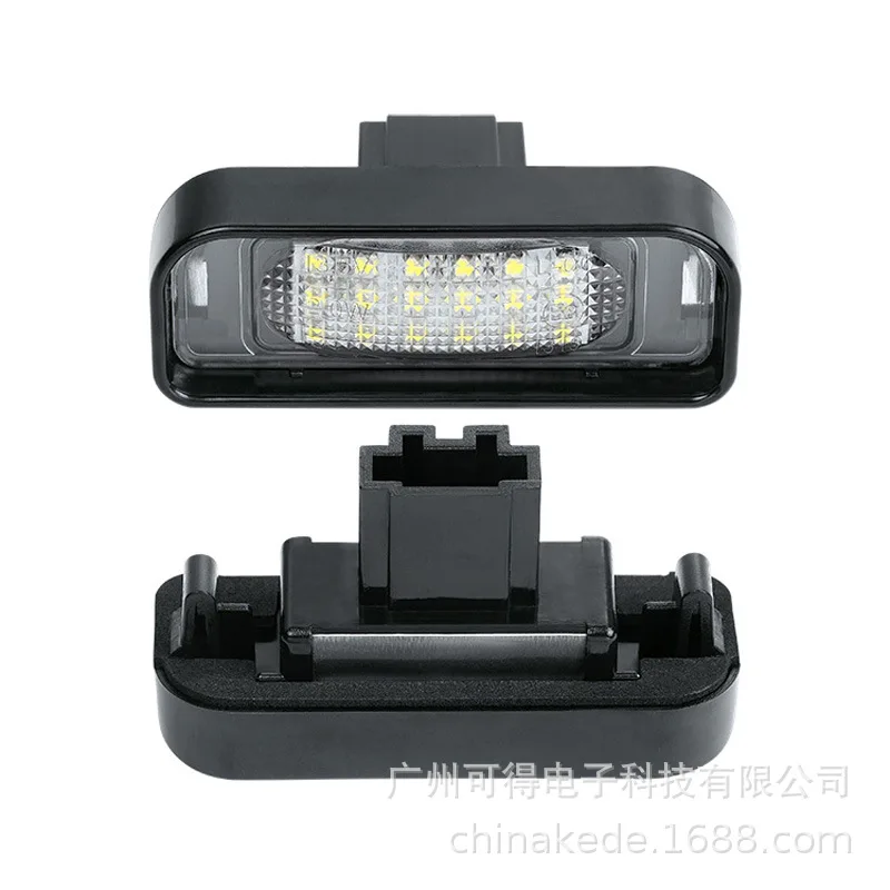 Suitable for Mercedes Benz W220 S280 S320 S350 S600 LED rear license plate light