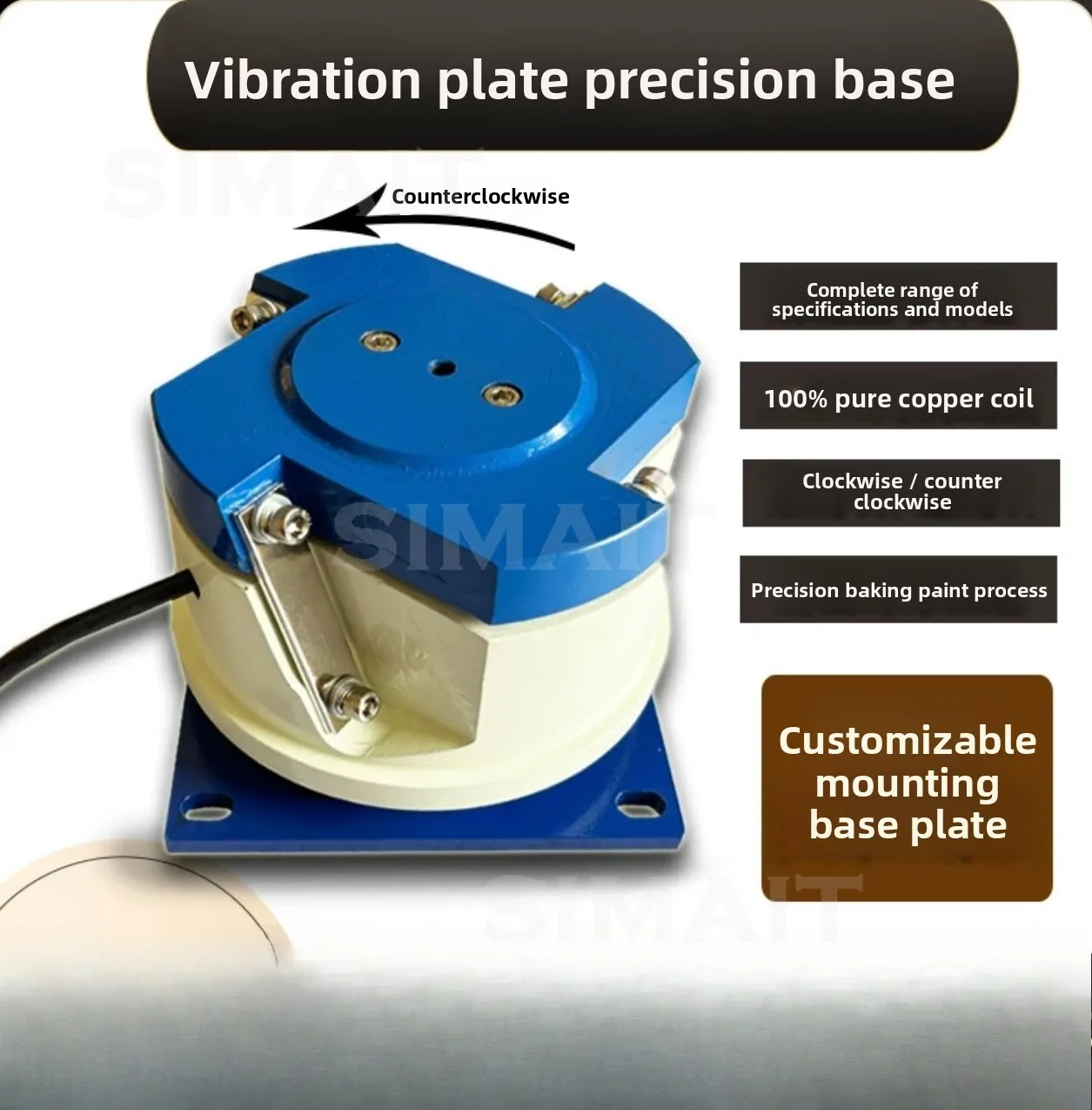 AC 220V High Frequency Vibration Feeder Base, 100mm Circular Plate with Copper Coil, CW/CCW Precision Parts Feeder