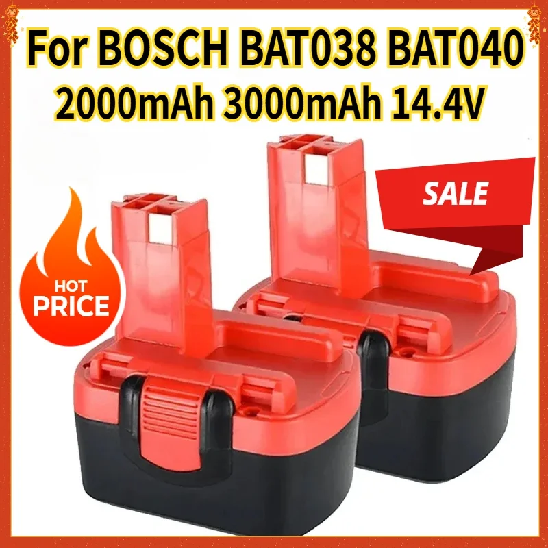 2000Mah 3000Mah 14.…