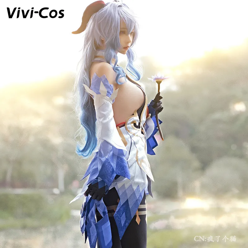 

Vivi-Cos Game Genshin Impact Ganyu Cute Lovely Cosplay Women's Costumes Halloween Role Play Carnival New XS-XL