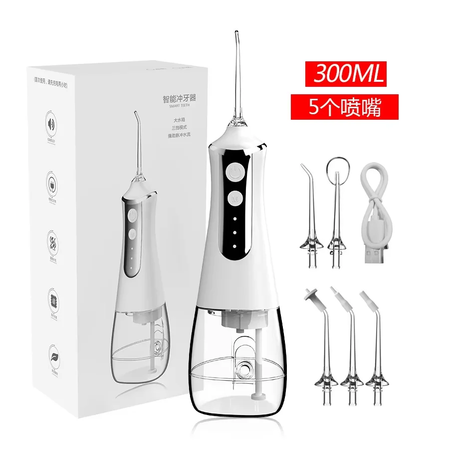 Thumbnail 4 - #7 Compare Dental Water Jets Before You Buy