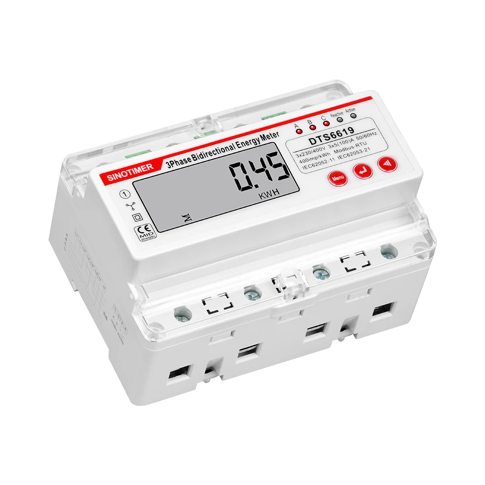 متعددة الوظائف RS485 Wattmeter 100A 380V AC ثلاث مراحل 7P مقياس الطاقة الضوئية كيلوواط ساعة جهد الطاقة الحالي الطاقة HZ متر #3