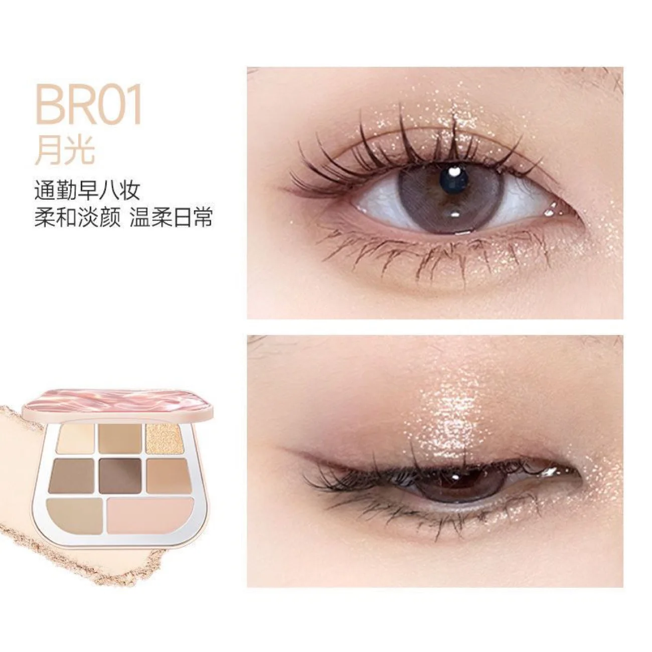 Focallure-アイシャドウパレット,8色,赤,青,紫 - AliExpress 66