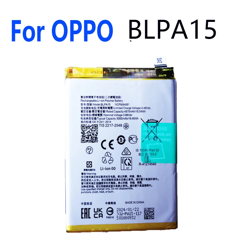 BLPA15 battery For OPPO Battery Reno11 Global CPH2599 Battery
