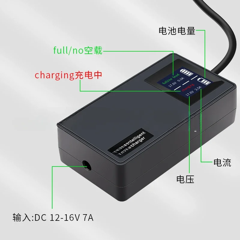 Mavic3 Royal 3 Digital Display Split Dual Tram, Car Charger