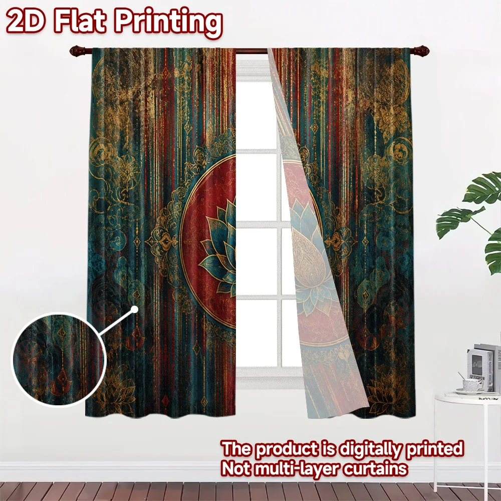 2D flat 2pcs Curtain French Romantic Style Curtains Blue Lotus Durable polyester fiber Birthday Party for New Year and Carnival