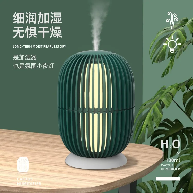 

Cold Mist Humidifier 180ml Capacity Colorful Night Light 2 Modes Quiet Desktop Humidifier for Baby Nursery Home Living Room Desk