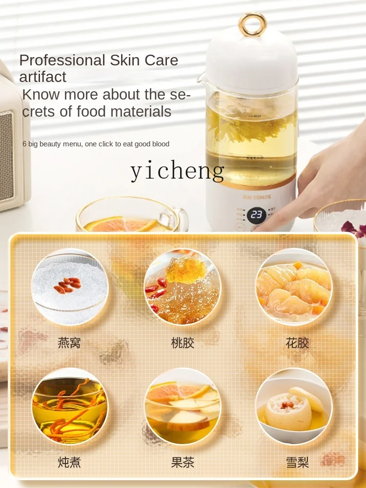 c3 Slow Cooker Bird's Nest Machine Automatic Professional Dedicated Pot Household Mini Stew Pot