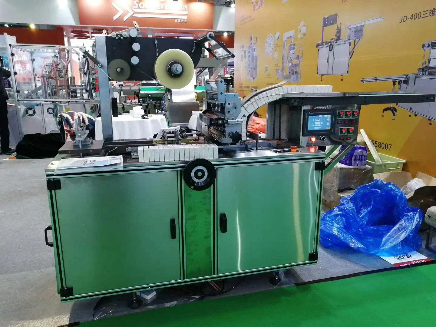 Confezionatrice per imballaggio/imballaggio completamente automatica macchina per Cellophane con alimenti e scatola per alimenti