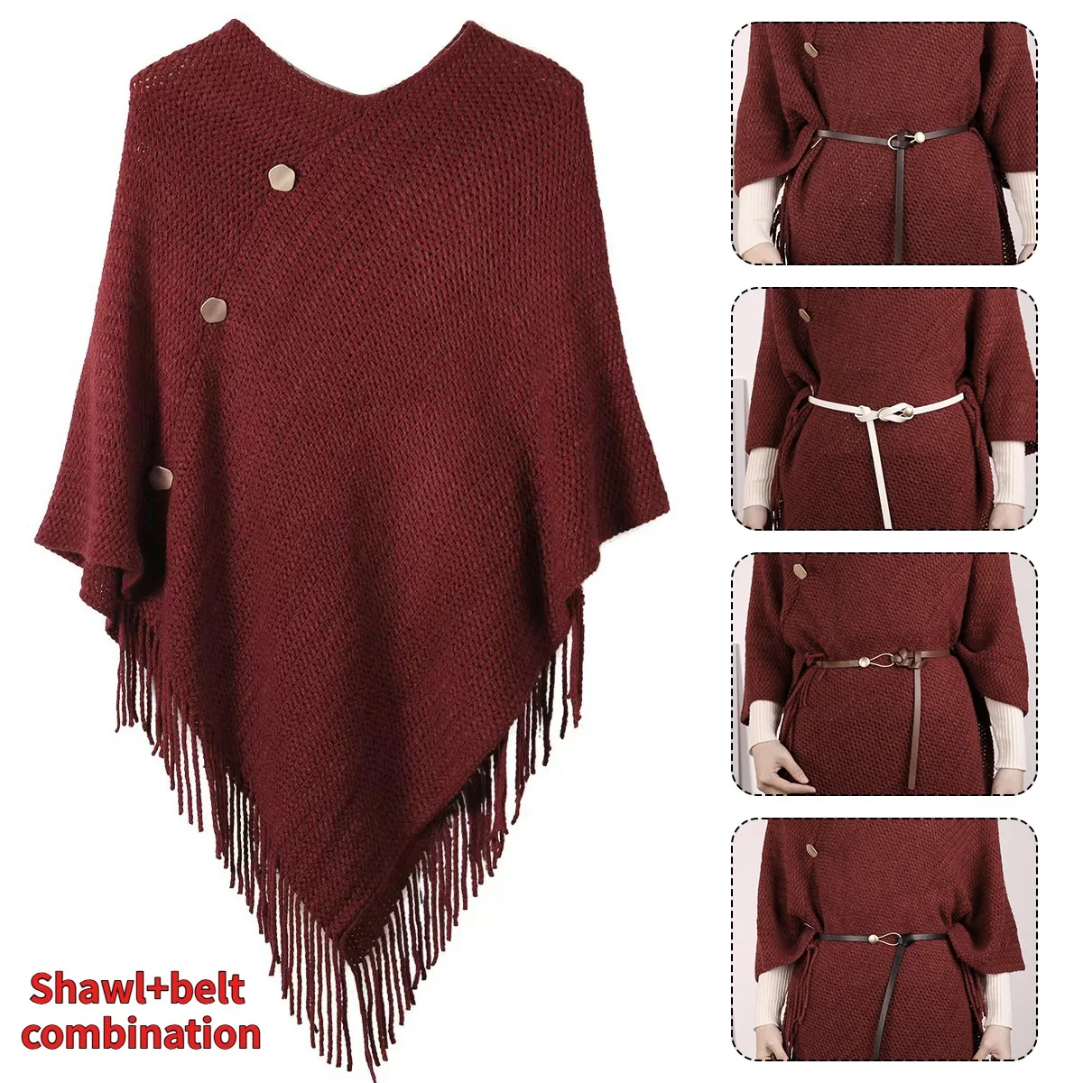 

Комплект из 2 предметов, однотонная шаль с кисточками, комбинация пояса, женская шаль, подходит для повседневного ношения, модная и удобная.