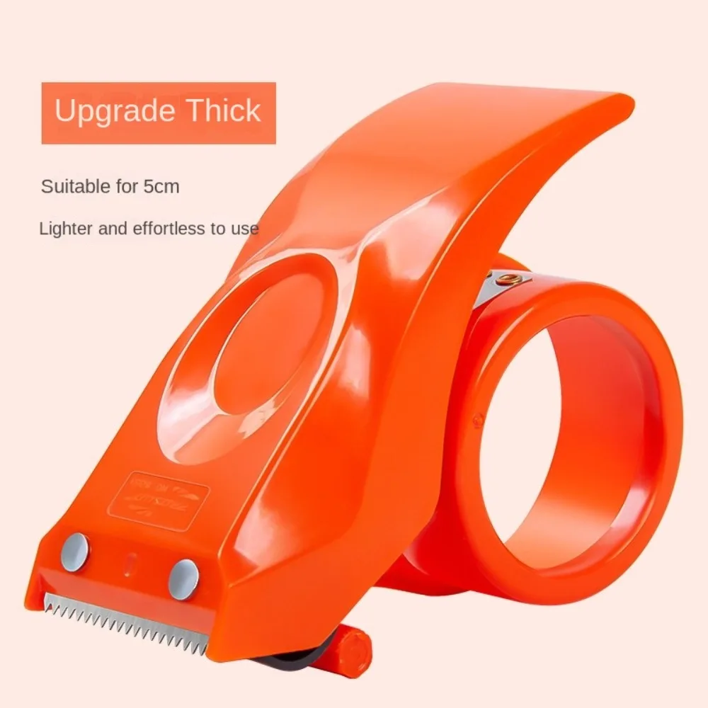 Reusable Tape Dispenser Thick Labor Saving Packer Tape Dispenser durable Light Weight Sealing Tape Holder Sealing Packaging