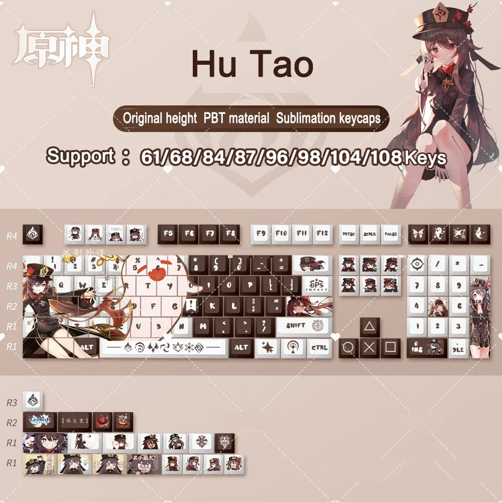128-teclas-teclas-con-diseno-de-hu-tao-teclas-de-genshin-impact-regalo-perfil-cherry-teclas-de-pbt-para-teclado-mecanico-para-fanaticos-juego-anime